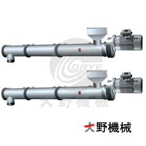 螺旋输送机-日本大野机械产品